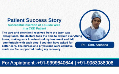 Patient Testimonial